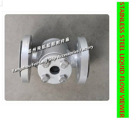 Made in China-Flange Stainless Steel Flow Observer JS4020 CB/T422-1993