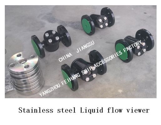 304 STAINLESS STEEL MARINE LIQUID FLOW OBSERVER JS4020 CB/T422-1993