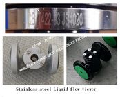 CB/T422-93 marine stainless steel sight glass JS4020-stainless steel liquid flow observation window JS4020-stainless ste