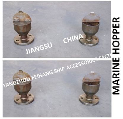 Professional Production: Marine Funnel With Cover And Flange Model: DS32 Q/DS 5515-2006-Yangzhou Feihang Ship Accessorie