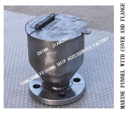 Professional Production: Marine Funnel With Cover And Flange Model: DS32 Q/DS 5515-2006-Yangzhou Feihang Ship Accessorie