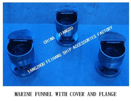 Professional Production: Marine Funnel With Cover And Flange Model: DS32 Q/DS 5515-2006-Yangzhou Feihang Ship Accessorie