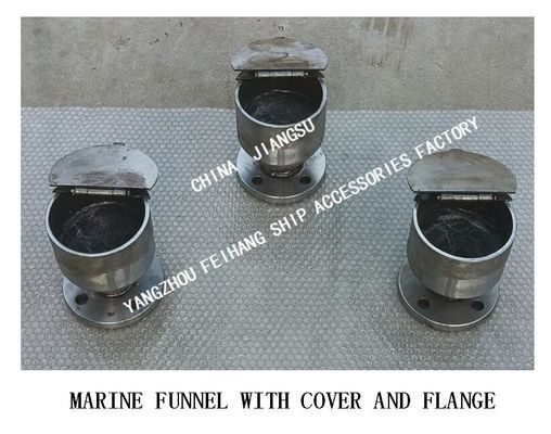 Professional Production: Marine Funnel With Cover And Flange Model: DS32 Q/DS 5515-2006-Yangzhou Feihang Ship Accessorie