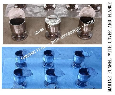 Professional Production: Marine Funnel With Cover And Flange Model: DS32 Q/DS 5515-2006-Yangzhou Feihang Ship Accessorie