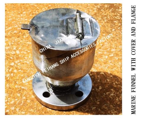 Professional Production: Marine Funnel With Cover And Flange Model: DS32 Q/DS 5515-2006-Yangzhou Feihang Ship Accessorie