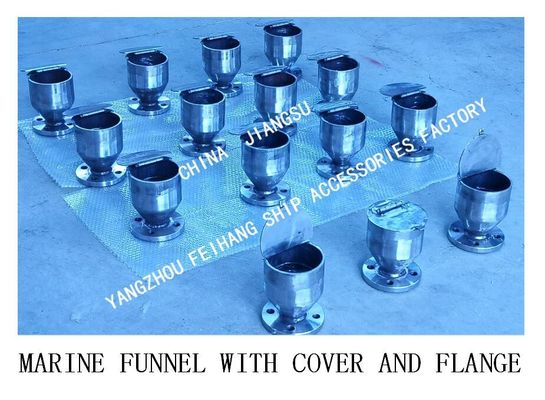 Professional Production: Marine Funnel With Cover And Flange Model: DS32 Q/DS 5515-2006-Yangzhou Feihang Ship Accessorie