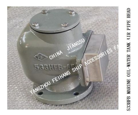 Marine FLOATING DISC Type Oil-Water Tank Air Pipe Head 533HFB-65A