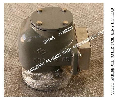 Marine FLOATING DISC Type Oil-Water Tank Air Pipe Head 533HFB-65A