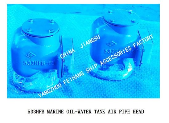 Marine FLOATING DISC Type Oil-Water Tank Air Pipe Head 533HFB-65A