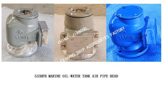 THE BUOY TYPE OIL-WATER TANK AIR PIPE HEAD, THE OIL-WATER TANK BREATHER CAP 533HFB-65A COMPONENT DIAGRAM IS AS FOLLOWS