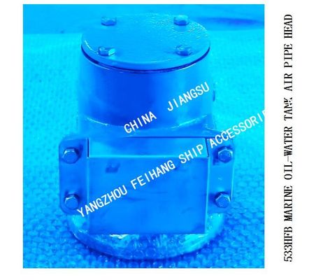 MADE IN CHINA-OIL TANK FLOAT TYPE BREATHABLE CAP  FOR ENGINE ROOM MODEL：533HFO-65A