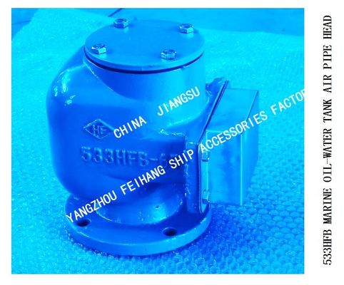 Air Pipe Head For Bow Tip Cabin , Float Type Breathable Cap Model:533HFB-65A