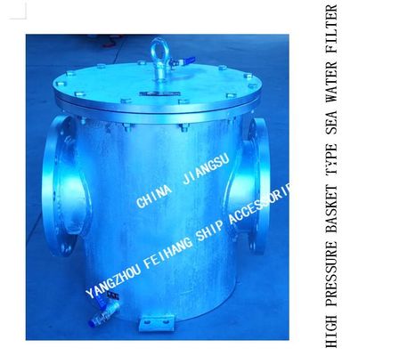 RIGHT ANGLE SEA WATER FILTER  FOR AUXILIARY MACHINE SEA WATER PUMP INLET MODLE:BLS250 CB/T497-2012