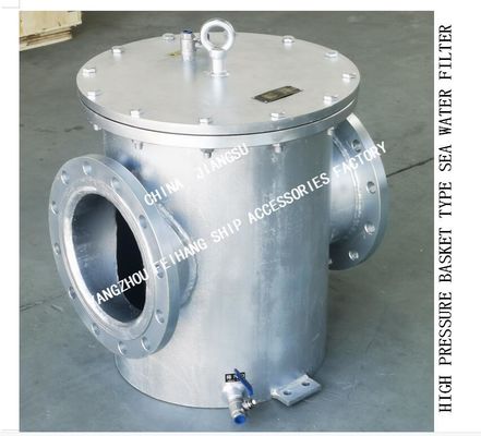 RIGHT ANGLE SEA WATER FILTER  FOR AUXILIARY MACHINE SEA WATER PUMP INLET MODLE:BLS250 CB/T497-2012
