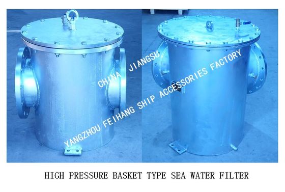 RIGHT ANGLE SEA WATER FILTER  FOR AUXILIARY MACHINE SEA WATER PUMP INLET MODLE:BLS250 CB/T497-2012