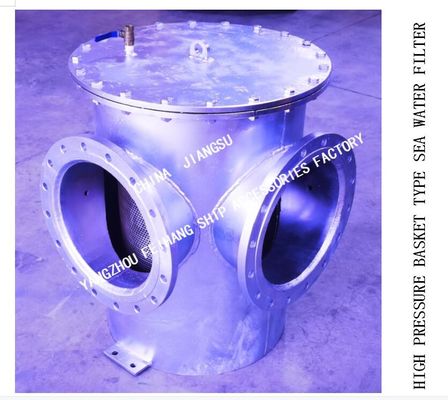 RIGHT ANGLE SEA WATER FILTER  FOR AUXILIARY MACHINE SEA WATER PUMP INLET MODLE:BLS250 CB/T497-2012
