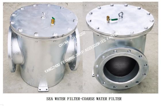 About The Importance Of The Marine Suction Coarse Water Filter AS300 CB/T497-2012 Cover Plate Vent Valve And Bottom Drai