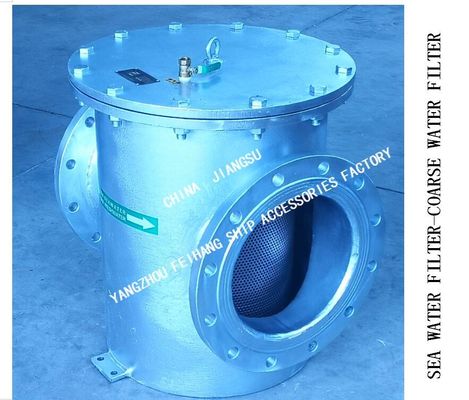 About The Importance Of The Marine Suction Coarse Water Filter AS300 CB/T497-2012 Cover Plate Vent Valve And Bottom Drai