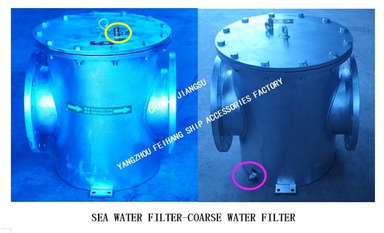 About The Importance Of The Marine Suction Coarse Water Filter AS300 CB/T497-2012 Cover Plate Vent Valve And Bottom Drai