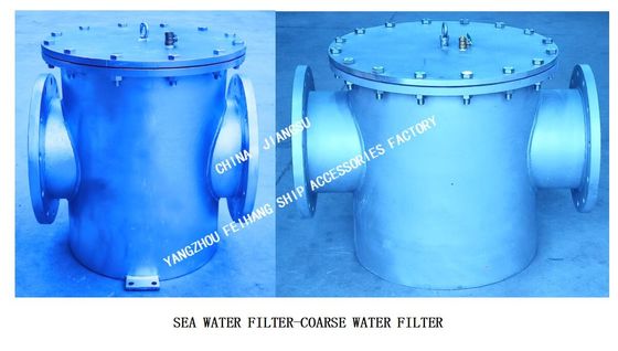 High Pressure Sea Water Filter ForBallast Fire Fighting System , Emergency Fire Pump Sea Water Filter AS300 CB/T497-2012