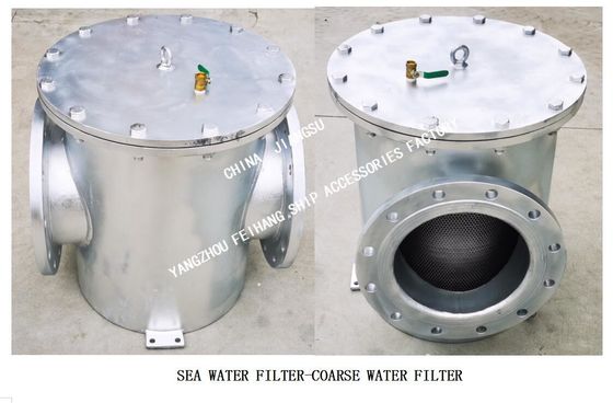 High Pressure Sea Water Filter ForBallast Fire Fighting System , Emergency Fire Pump Sea Water Filter AS300 CB/T497-2012