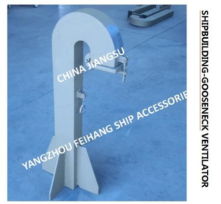 Q235-A carbon steel welded gooseneck ventilator, carbon steel welded round gooseneck ventilator AB150-6 CBT4220-2013