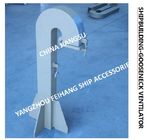 Made in China-AB type welded round gooseneck ventilator with nominal diameter of DN150 and air duct thickness t=6