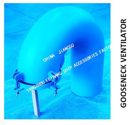 Gooseneck ventilator, round gooseneck ventilator AB200-6 CBT4220-2013-Manufacturer-Yangzhou Feihang Ship Accessories Fac