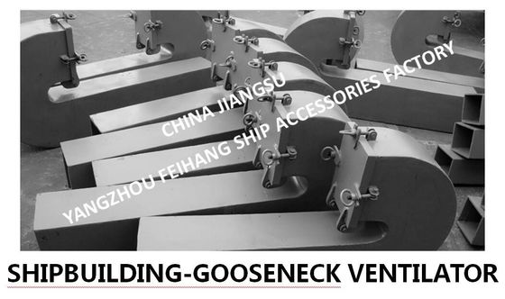 Gooseneck ventilator, round gooseneck ventilator AB200-6 CBT4220-2013-Manufacturer-Yangzhou Feihang Ship Accessories Fac