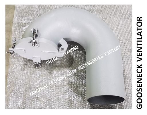 Gooseneck ventilator, round gooseneck ventilator AB200-6 CBT4220-2013-Manufacturer-Yangzhou Feihang Ship Accessories Fac