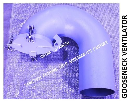 Gooseneck ventilator, round gooseneck ventilator AB200-6 CBT4220-2013-Manufacturer-Yangzhou Feihang Ship Accessories Fac