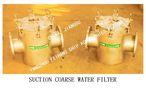 Made In Chian CB/T497-1994 Suction Coarse Water Filter-Single Suction Coarse Water Filter