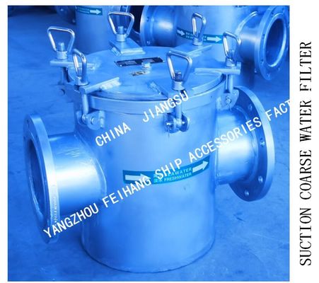 Made In Chian CB/T497-1994 Suction Coarse Water Filter-Single Suction Coarse Water Filter