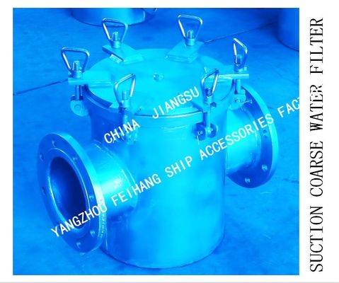 Q235-A CARBON STEEL GALVANIZED COARSE WATER FILTER AS150 CB/T497-1994 FOR SEA WATER COOLING SYSTEM