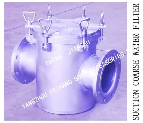 Q235-A CARBON STEEL GALVANIZED COARSE WATER FILTER AS150 CB/T497-1994 FOR SEA WATER COOLING SYSTEM