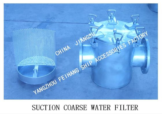 Q235-A CARBON STEEL GALVANIZED COARSE WATER FILTER AS150 CB/T497-1994 FOR SEA WATER COOLING SYSTEM