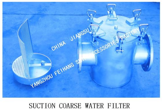 Q235-A CARBON STEEL GALVANIZED COARSE WATER FILTER AS150 CB/T497-1994 FOR SEA WATER COOLING SYSTEM