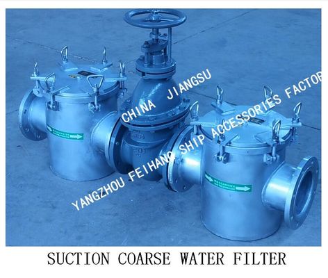 Q235-A CARBON STEEL GALVANIZED COARSE WATER FILTER AS150 CB/T497-1994 FOR SEA WATER COOLING SYSTEM