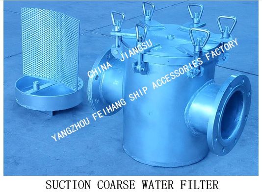 Q235-A CARBON STEEL GALVANIZED COARSE WATER FILTER AS150 CB/T497-1994 FOR SEA WATER COOLING SYSTEM