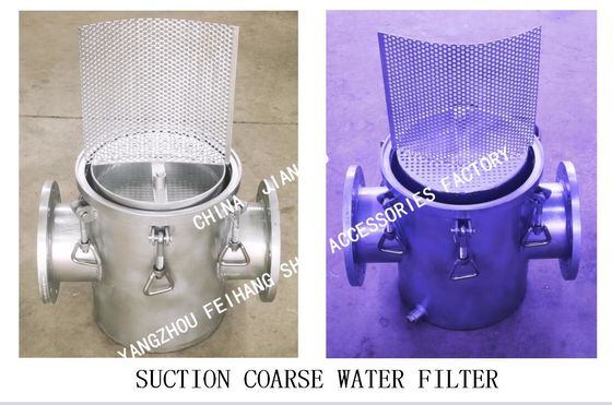 Q235-A CARBON STEEL GALVANIZED COARSE WATER FILTER AS150 CB/T497-1994 FOR SEA WATER COOLING SYSTEM