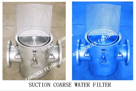 Q235-A CARBON STEEL GALVANIZED COARSE WATER FILTER AS150 CB/T497-1994 FOR SEA WATER COOLING SYSTEM