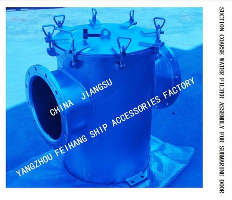 Q235-A Carbon steel galvanized COARSE WATER FILTER FOR SUBMARINE DOOR SUCTION  ASSEMBLY MODEL:AS350 CB/T497-2012