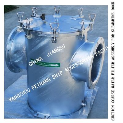 Q235-A Carbon steel galvanized COARSE WATER FILTER FOR SUBMARINE DOOR SUCTION  ASSEMBLY MODEL:AS350 CB/T497-2012