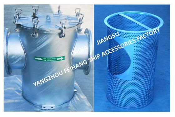 Q235-A Carbon steel galvanized COARSE WATER FILTER FOR SUBMARINE DOOR SUCTION  ASSEMBLY MODEL:AS350 CB/T497-2012