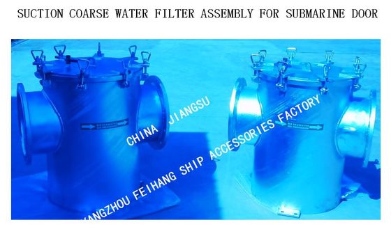 Carbon steel Sea Water Filter For HY601 Project Delivered- For Submarine Gate MODEL:AS350 CB/T497-2012