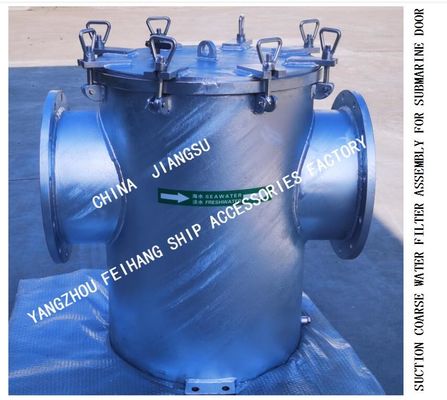 Carbon steel Sea Water Filter For HY601 Project Delivered- For Submarine Gate MODEL:AS350 CB/T497-2012