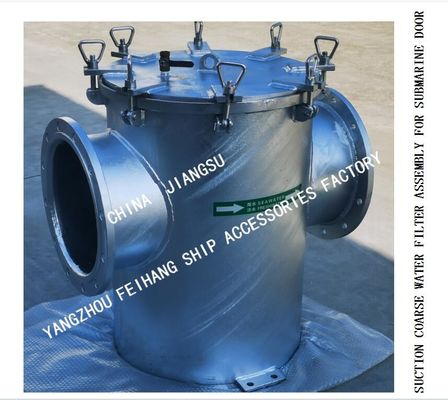 Carbon steel Sea Water Filter For HY601 Project Delivered- For Submarine Gate MODEL:AS350 CB/T497-2012