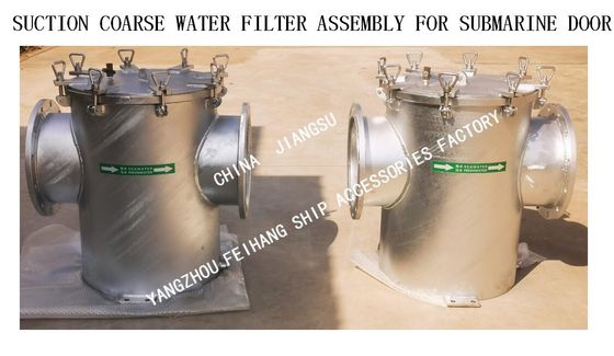 Carbon steel Sea Water Filter For HY601 Project Delivered- For Submarine Gate MODEL:AS350 CB/T497-2012