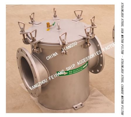 CB/T497-2012 Marine stainless steel suction coarse water filter-straight-through stainless steel marine sea water filter