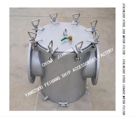 CB/T497-2012 Marine stainless steel suction coarse water filter-straight-through stainless steel marine sea water filter